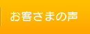 q܂̐