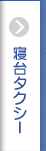 Q^NV[