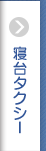 Q^NV[