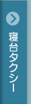 Q^NV[