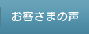 q܂̐