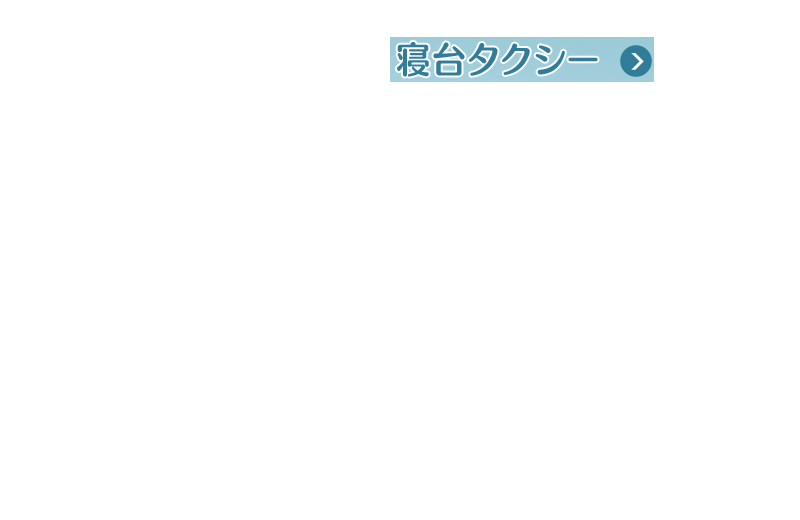 Q^NV[
