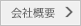 ЊTv